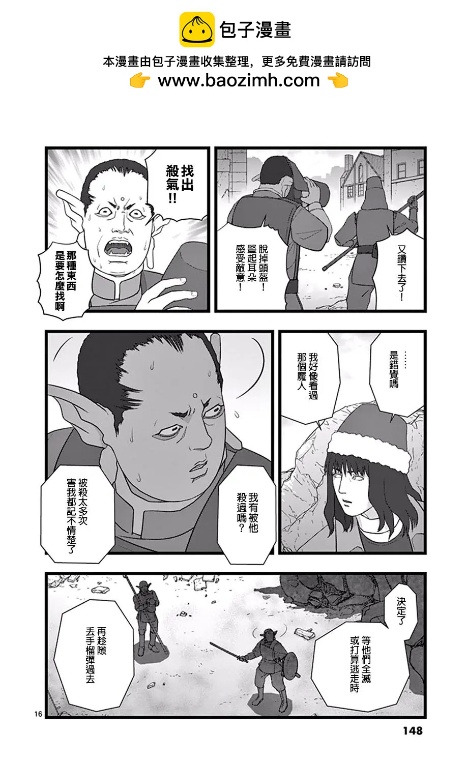 破颜大笑0115