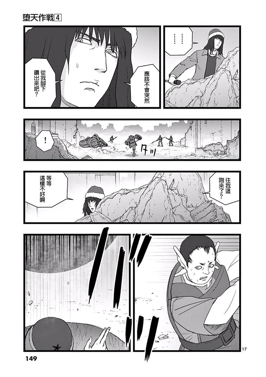 破颜大笑0116