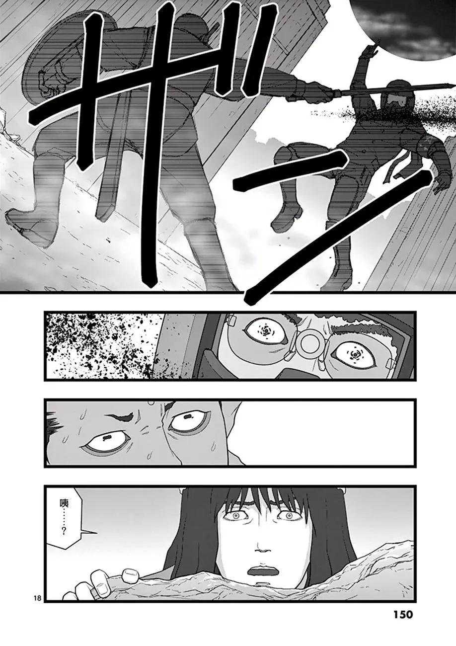 破颜大笑0117