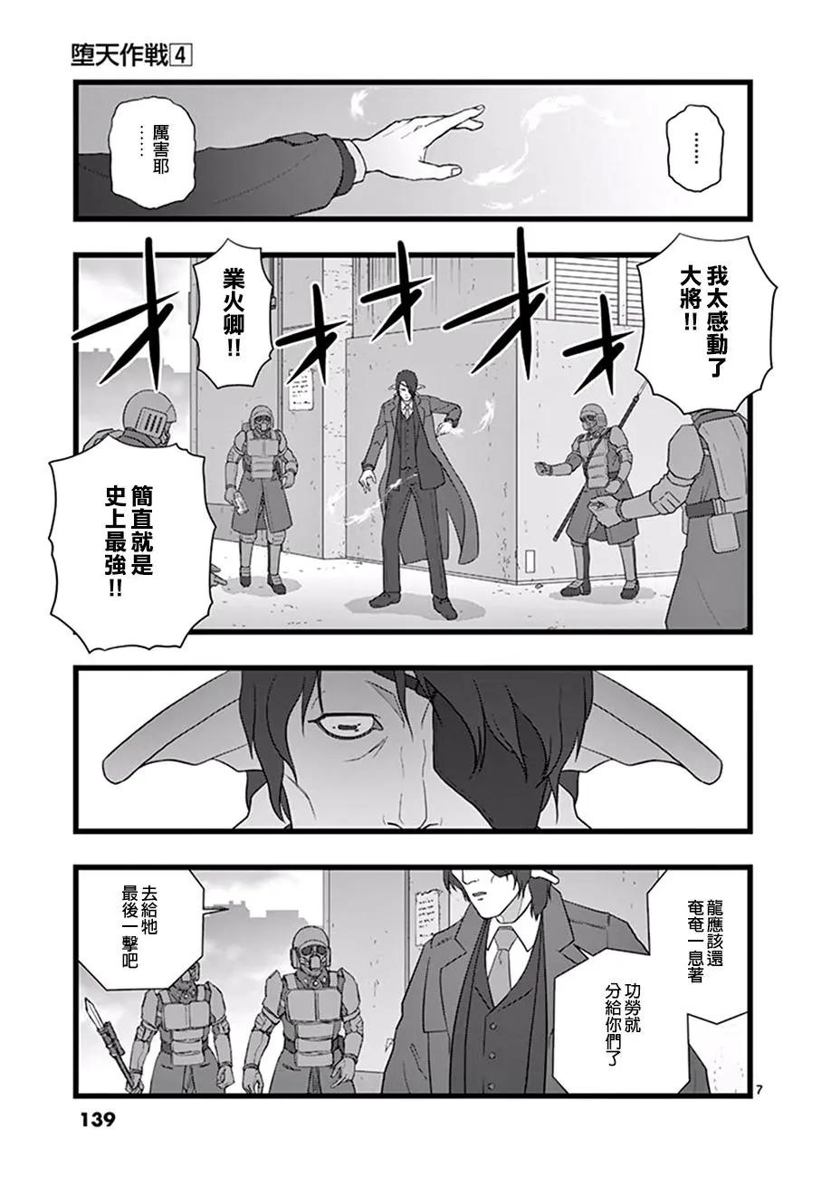 破颜大笑016