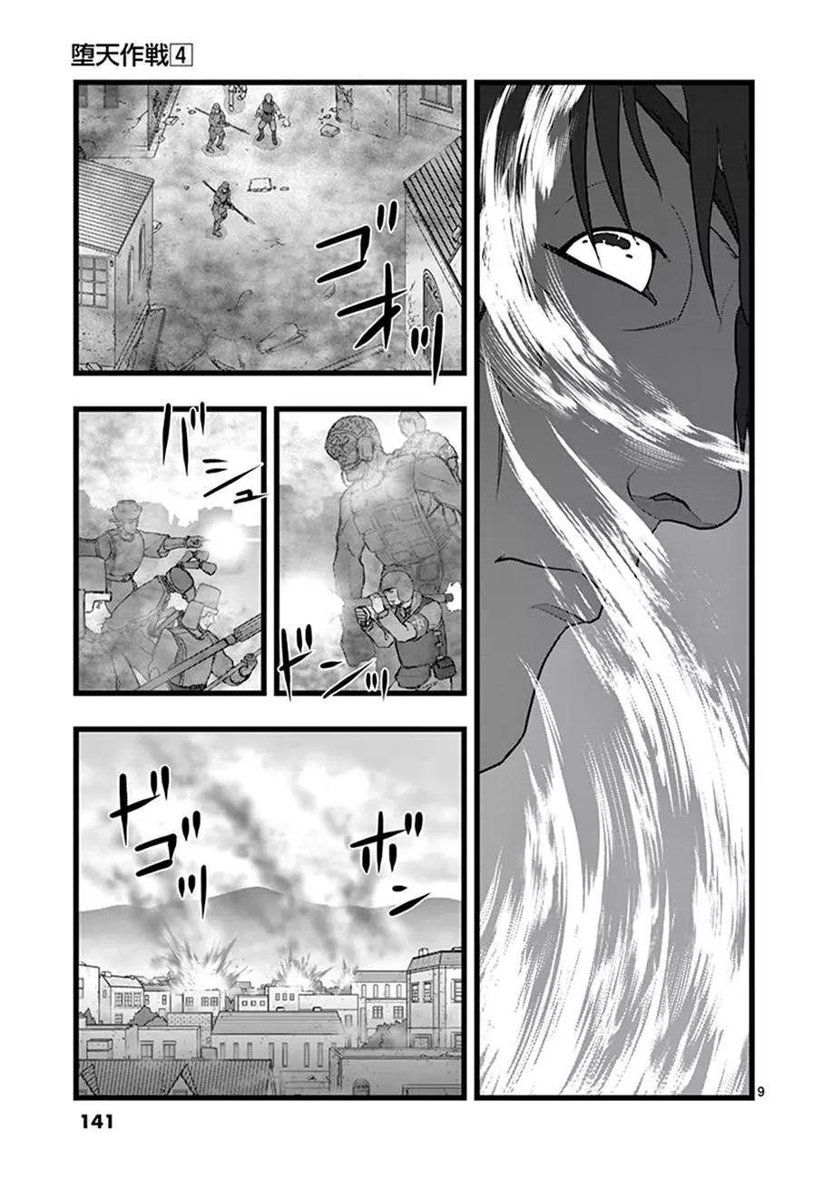 破颜大笑018