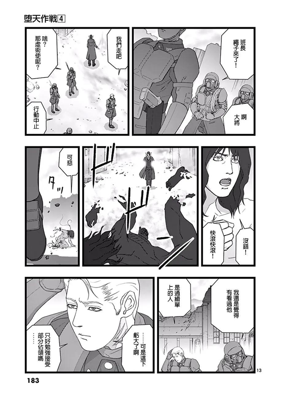 破颜大笑0312