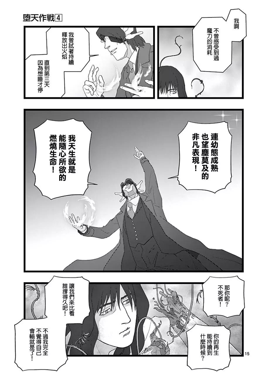 破颜大笑0314