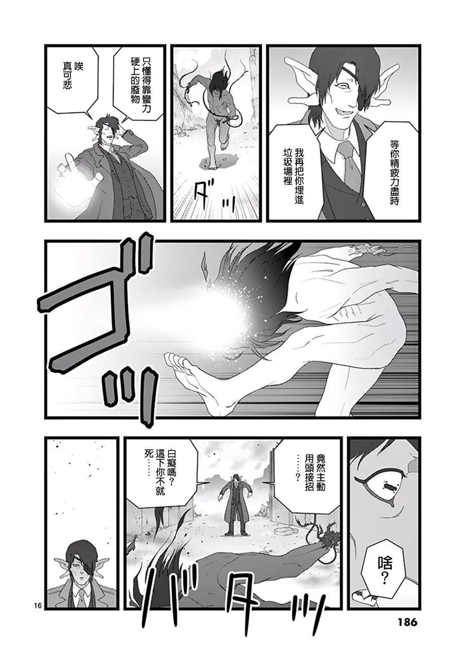 破颜大笑0315