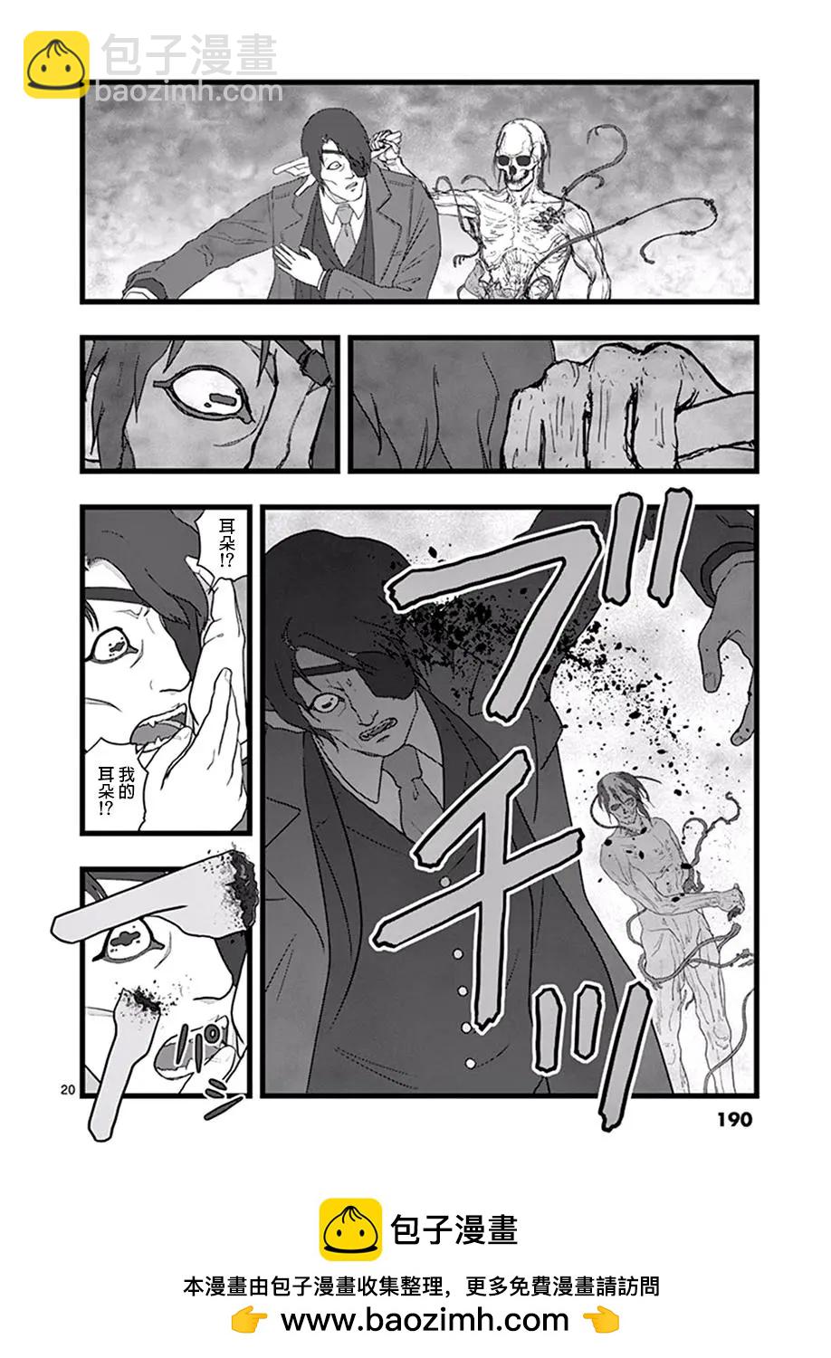 破颜大笑0319