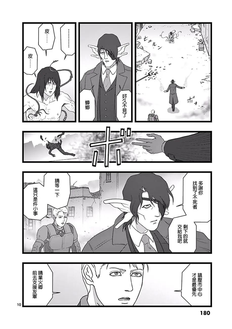 破颜大笑039