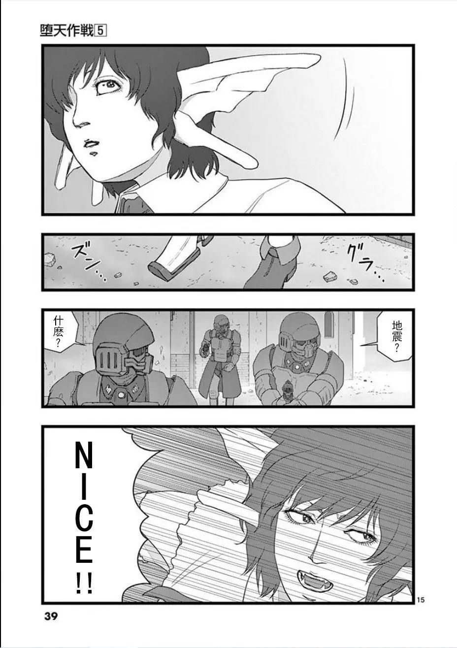 无明隧道0214