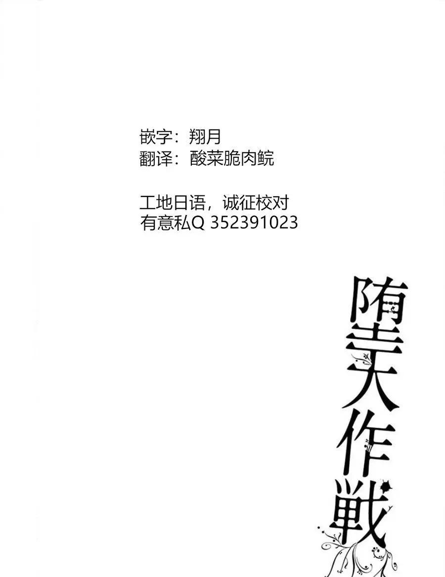 无明隧道0218
