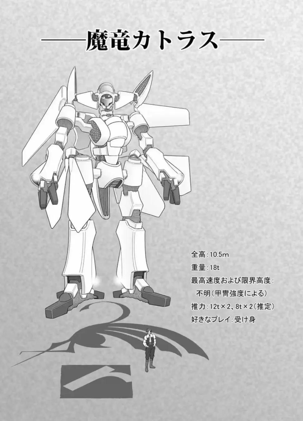 人才不足28