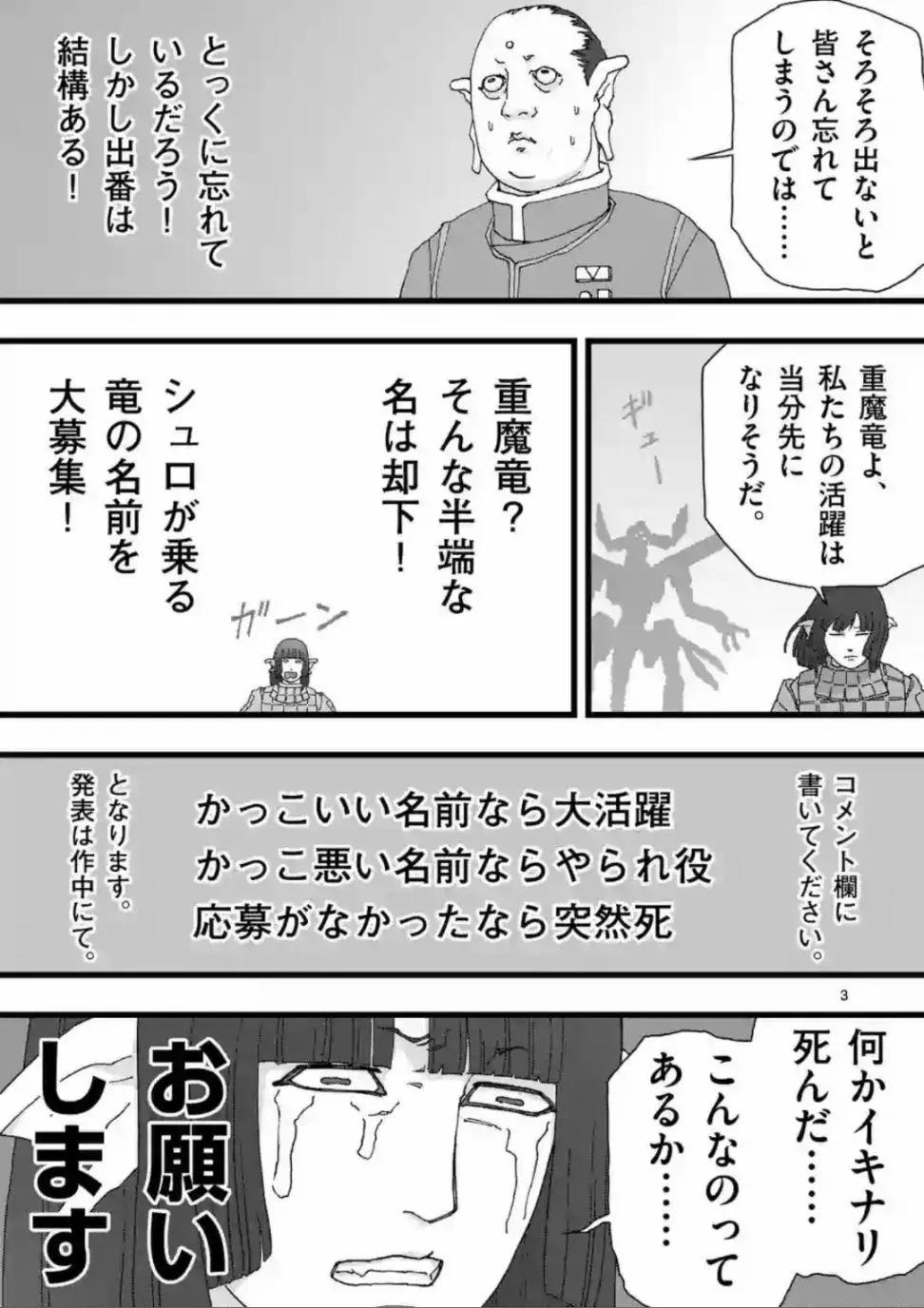 风云际会127