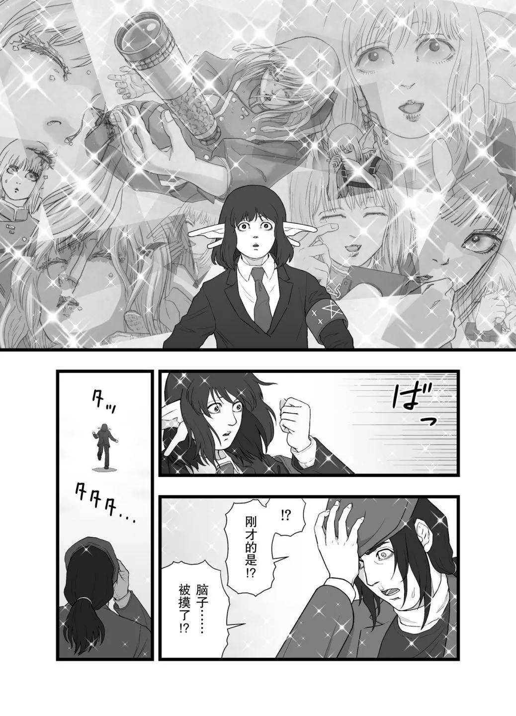 风云际会315