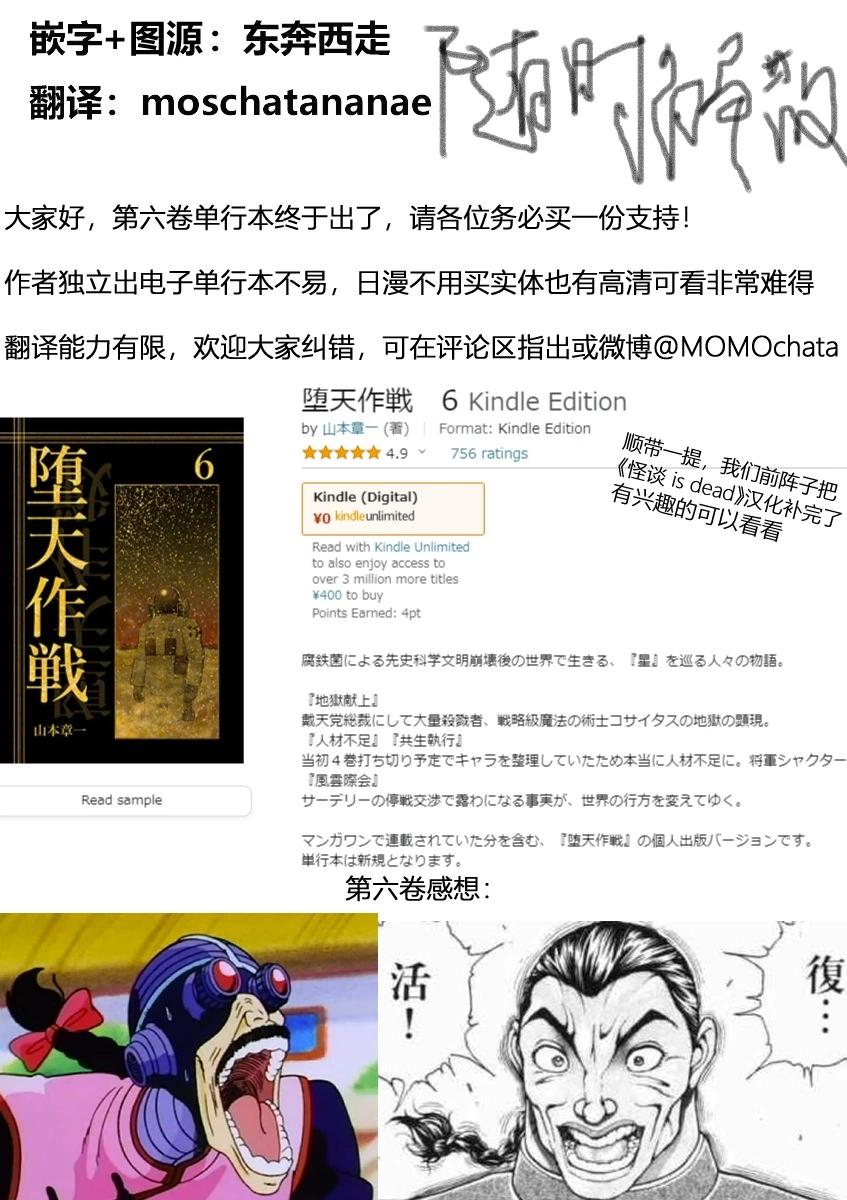 风云际会324