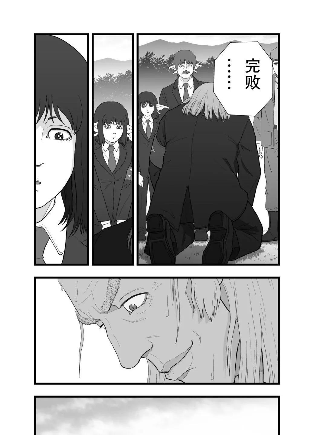 风云际会37