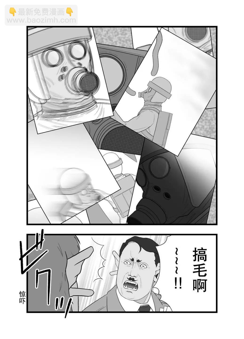 英雄幻想210