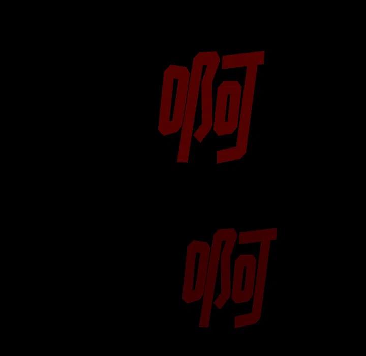 131