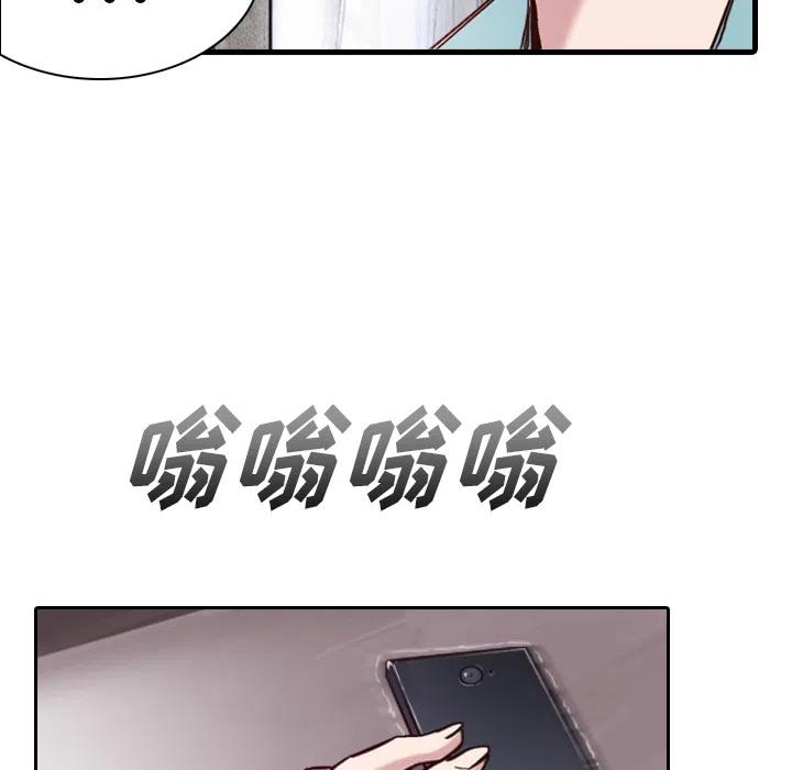 144