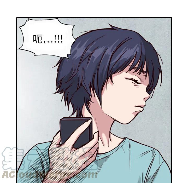 152