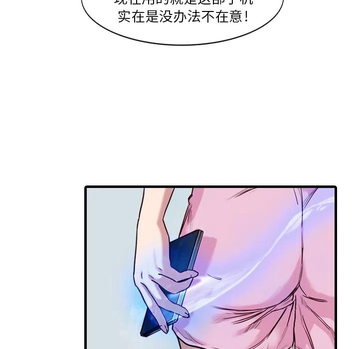 166