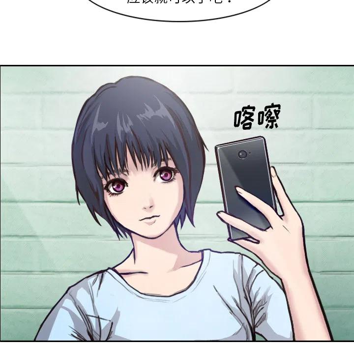 171