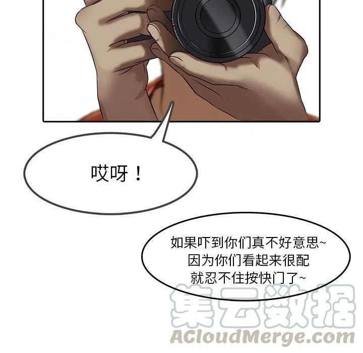 870