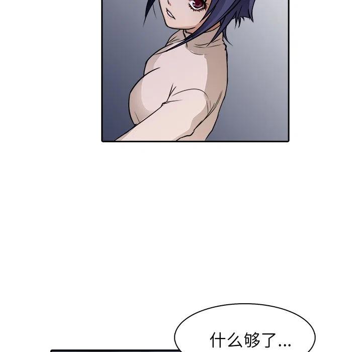 108