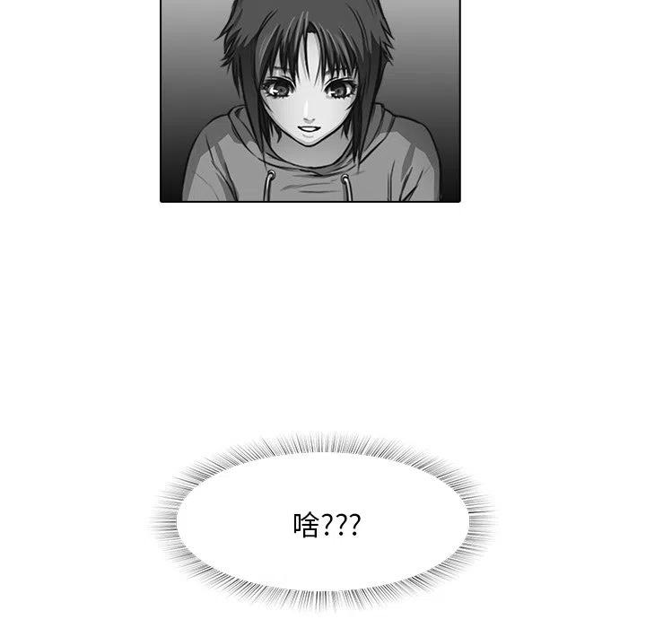 1526
