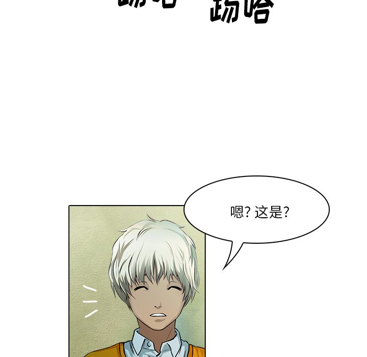 第 17 话11