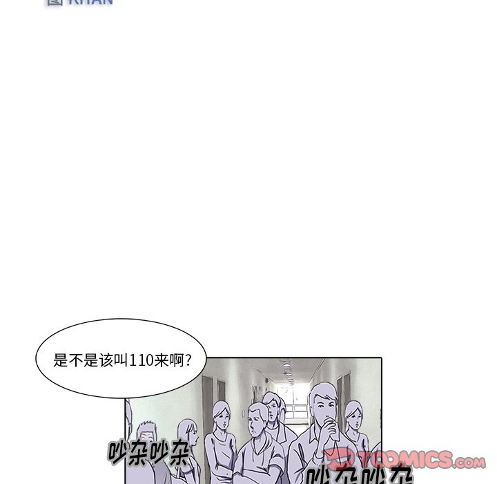 第 17 话13
