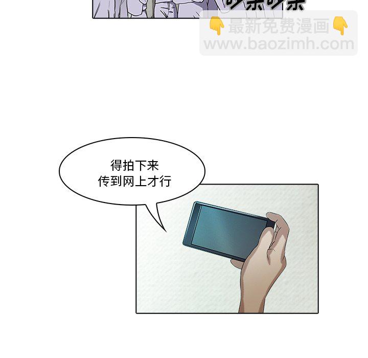 第 17 话14