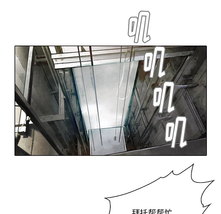 第 17 话18