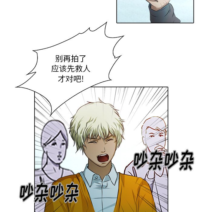 第 17 话20