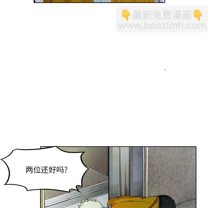 第 17 话21