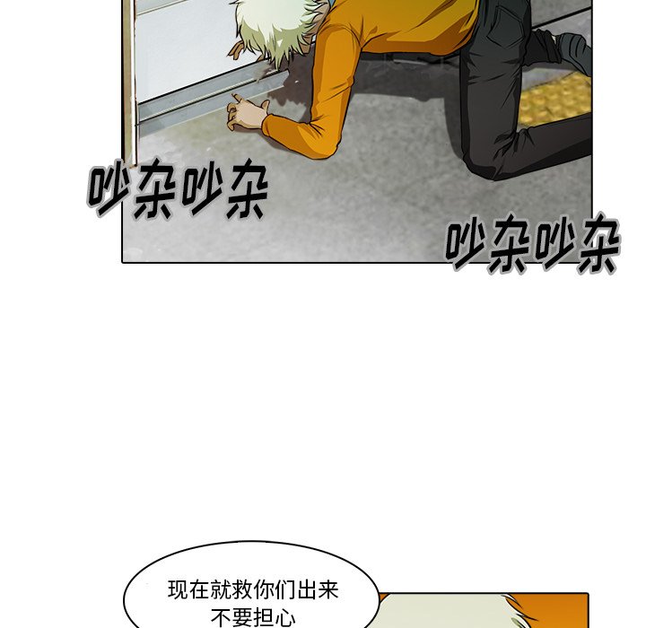 第 17 话22