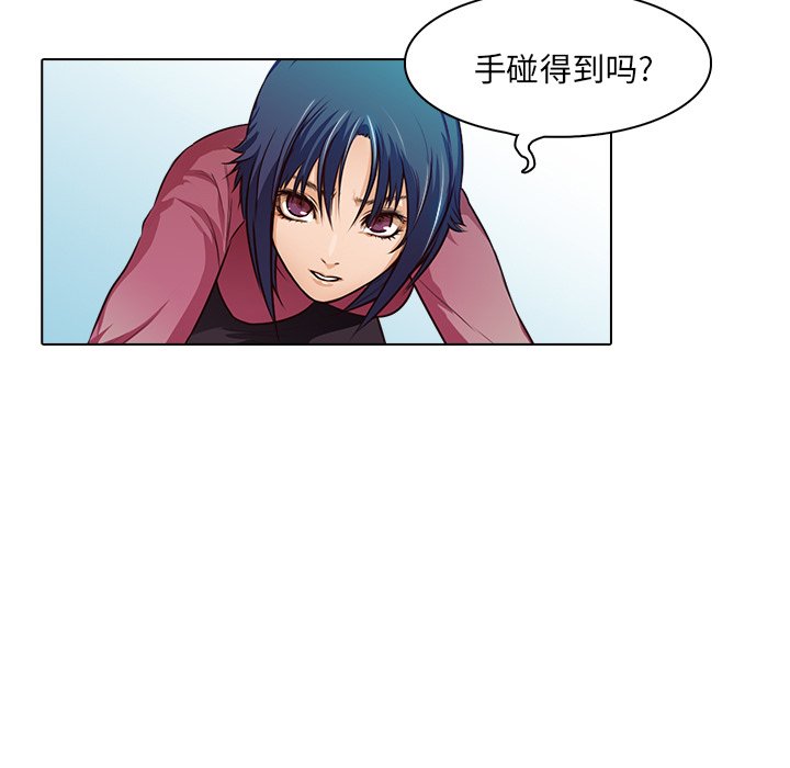 第 17 话24