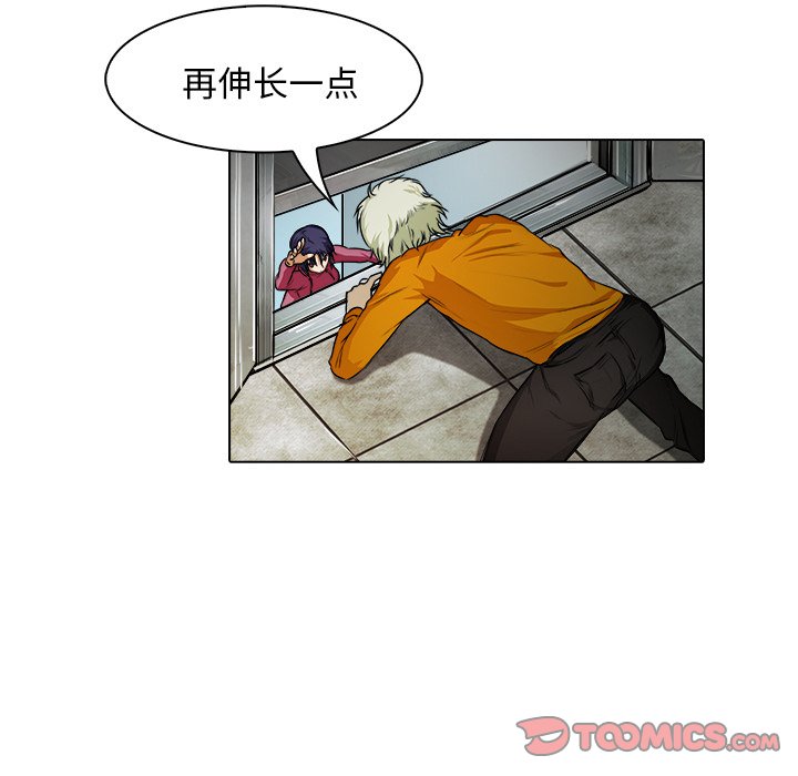 第 17 话25