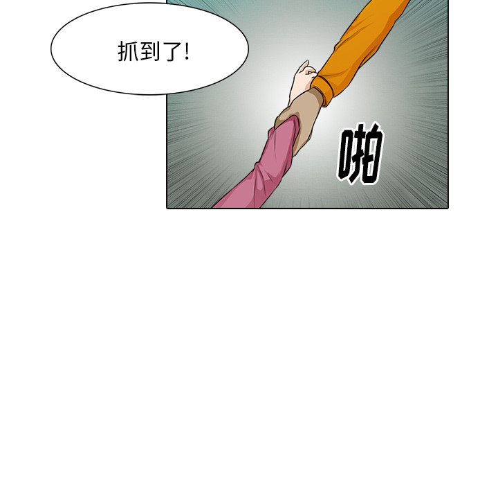 第 17 话27