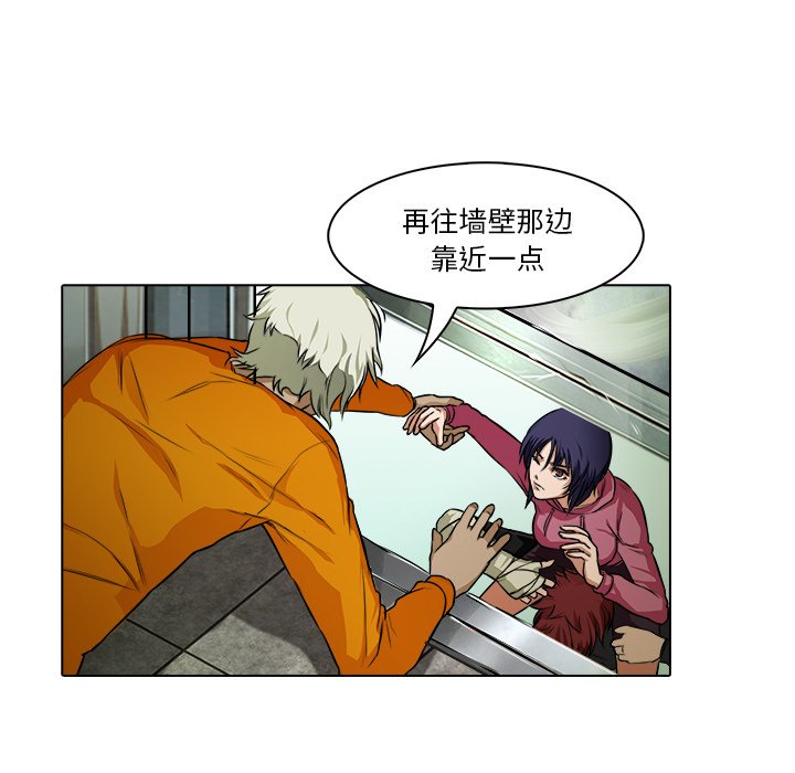 第 17 话28
