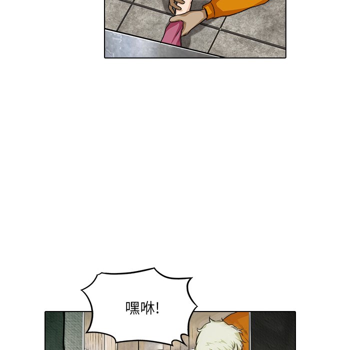 第 17 话30