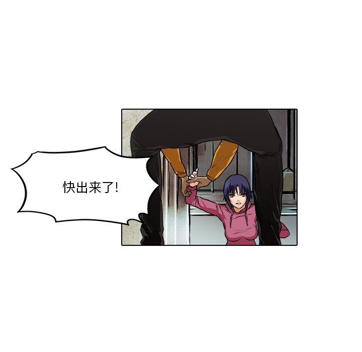 第 17 话32
