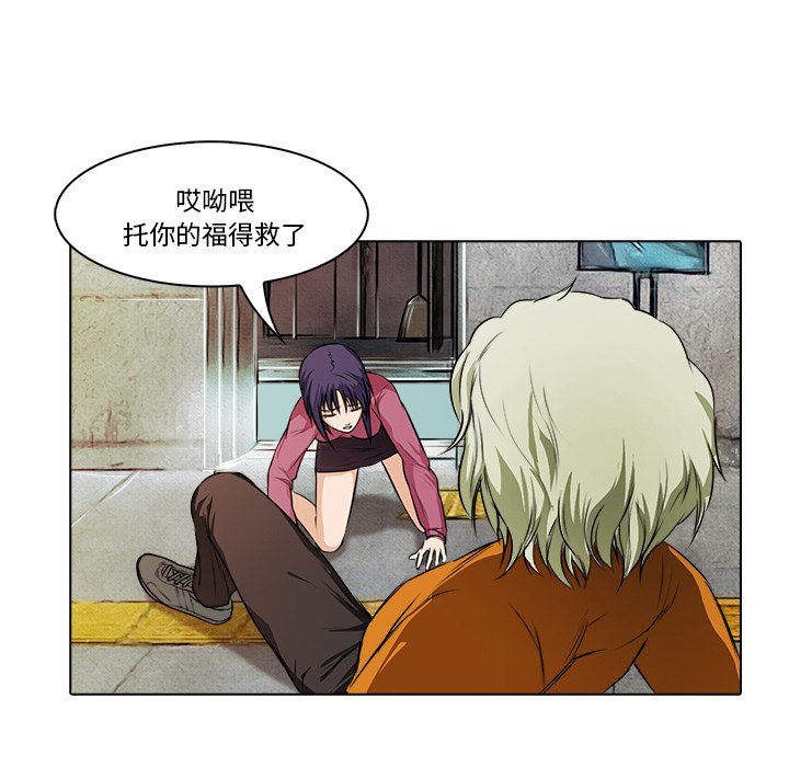 第 17 话33