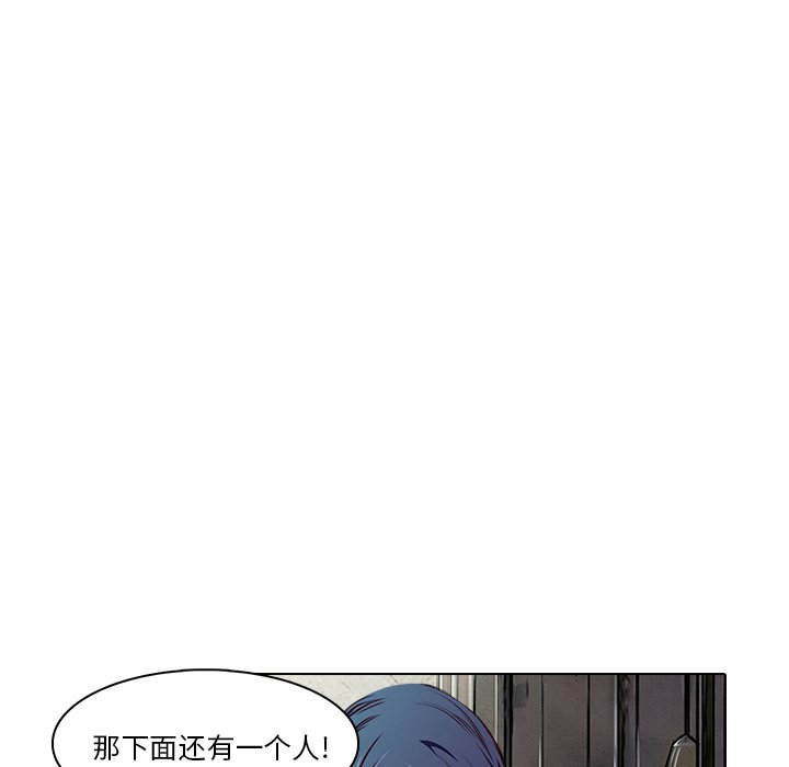 第 17 话34