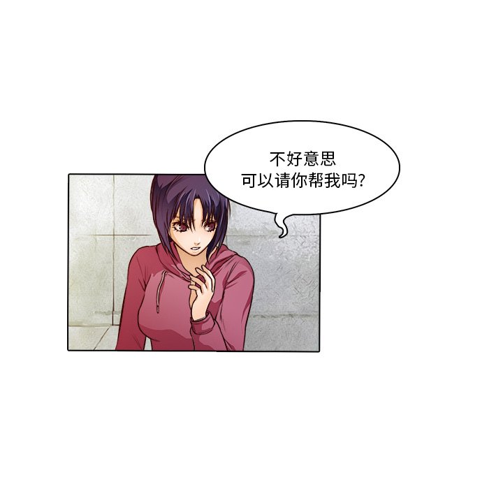 第 17 话38