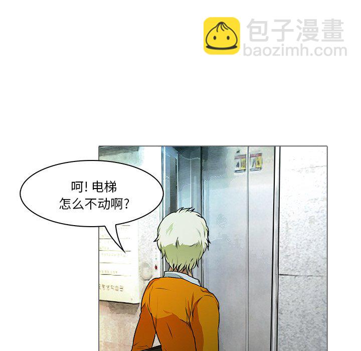 第 17 话4