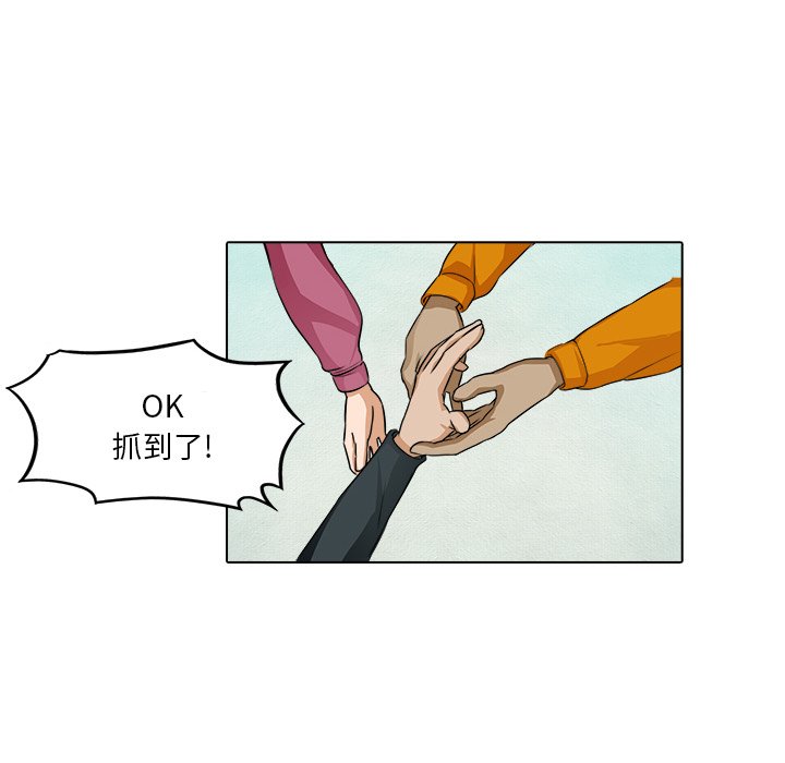 第 17 话40