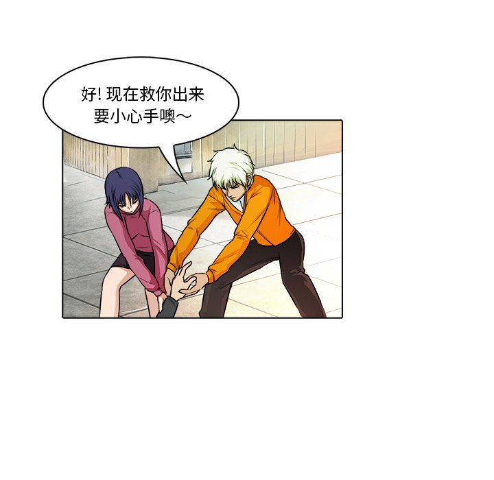 第 17 话41