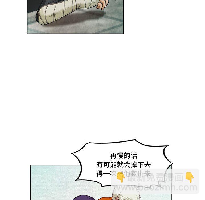 第 17 话44