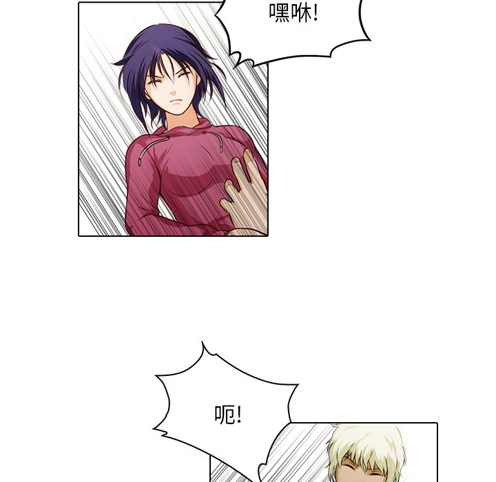 第 17 话46