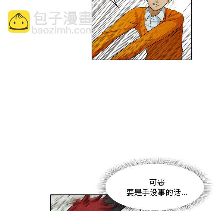第 17 话47