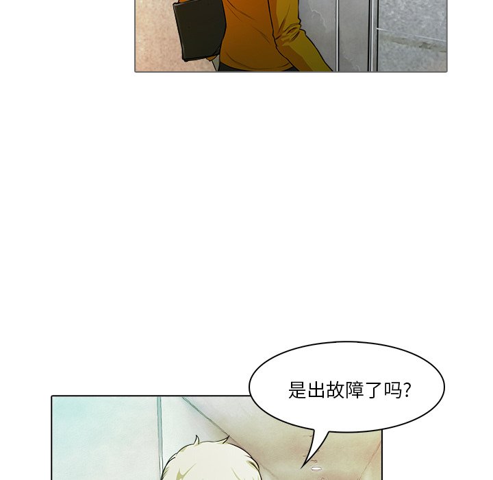 第 17 话5