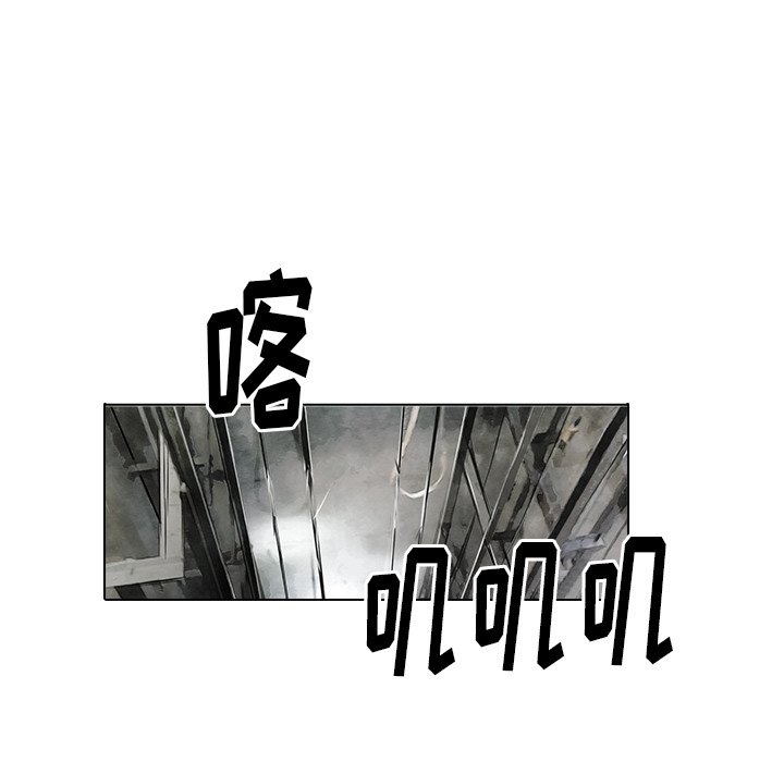 第 17 话57